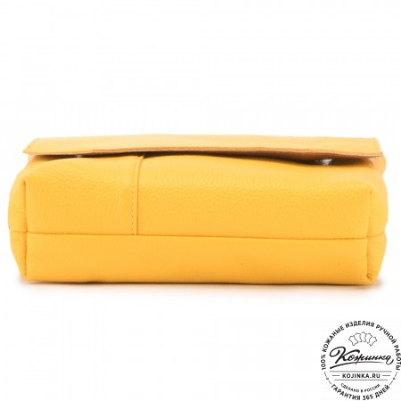  Кожаный рюкзак "Голландия NEW " (жёлтый) 